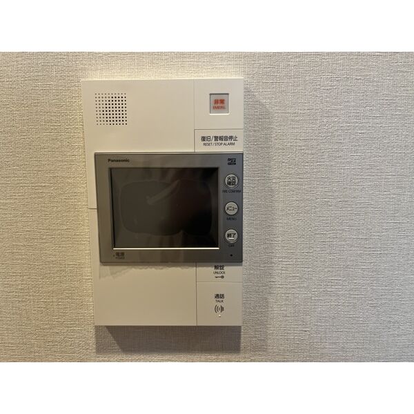 セキュリティ　モニター付きインターホンです