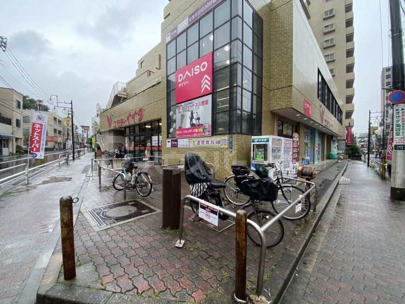 スーパー　コモディイイダ上板橋（スーパー）まで230m