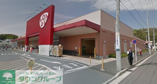 スーパー　ロピア港北インター店（スーパー）まで1300m