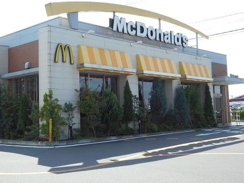 飲食店　マクドナルド４号線須賀川店（飲食店）まで900m