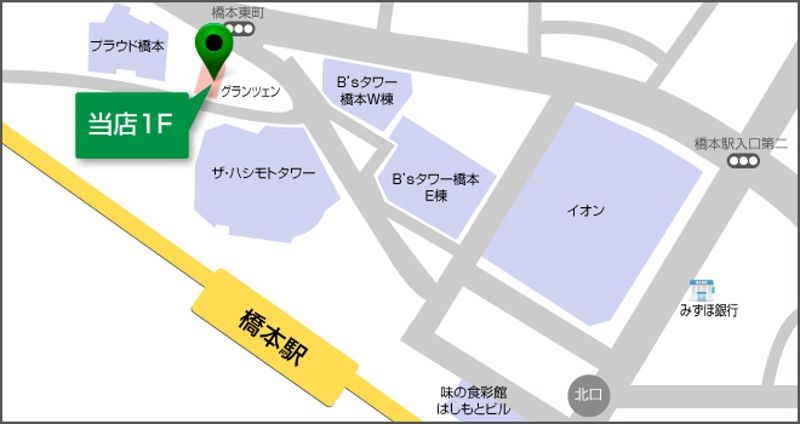 その他　★当社案内図★