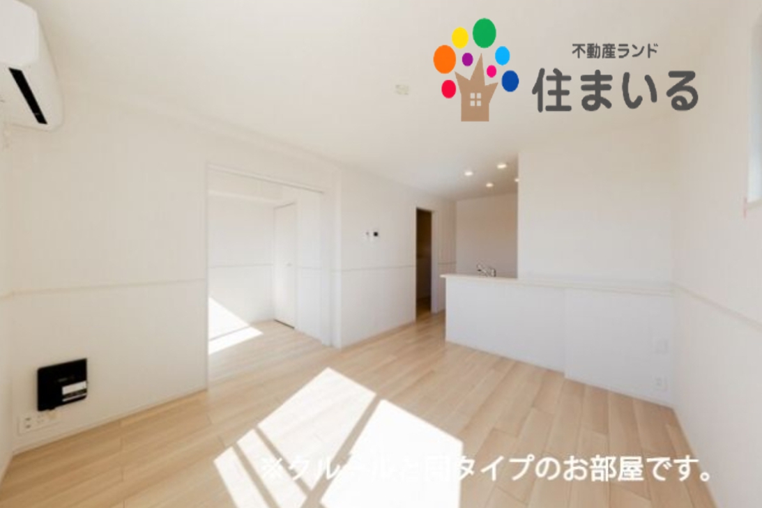 居室・リビング　※写真は同型タイプとなります