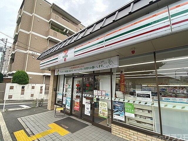 コンビニ　セブンイレブン京都双ヶ丘店（コンビニ）まで243m