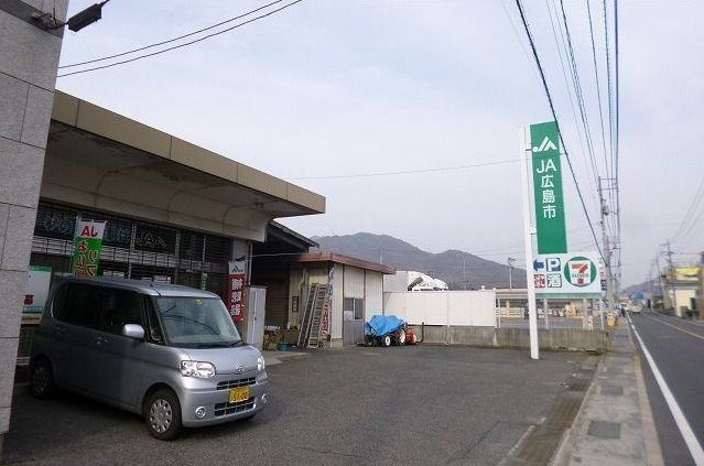 銀行　ＪＡ（銀行）まで230m