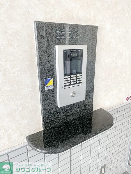 セキュリティ　共有部分