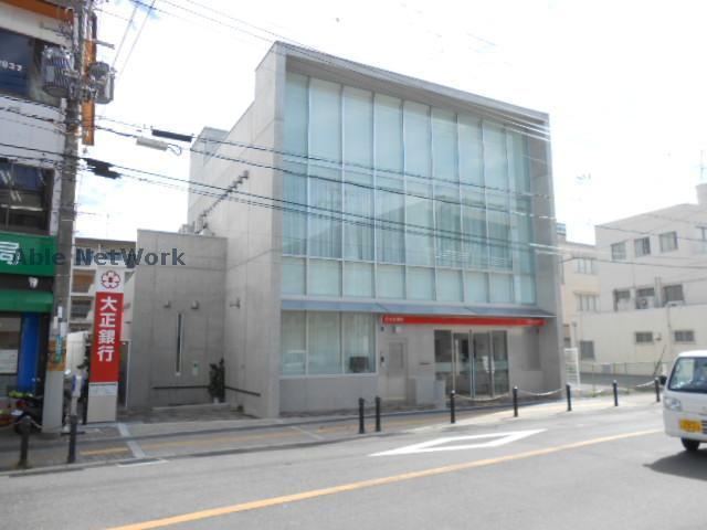 銀行　徳島大正銀行狭山出張所（銀行）まで802m