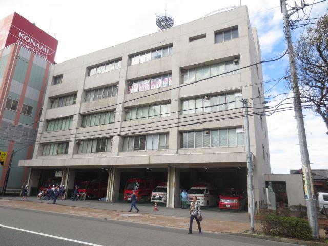 その他　中央消防署（その他）まで1400m