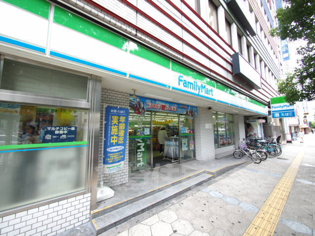 コンビニ　ファミリーマート　日本橋四丁目（コンビニ）まで205m