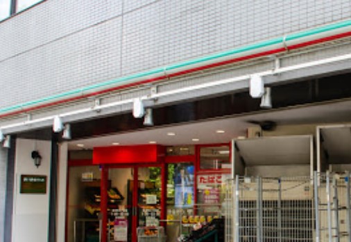 スーパー　まいばすけっと岩本町3丁目店（スーパー）まで268m
