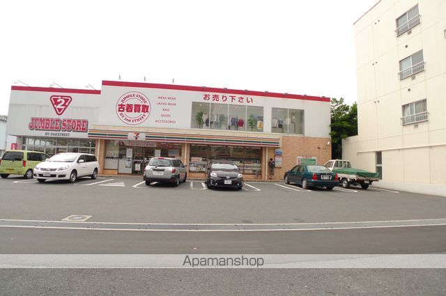 コンビニ　セブンイレブン（コンビニ）まで237m