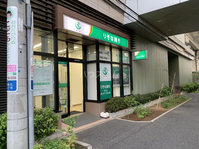 銀行　りそな銀行 流山おおたかの森出張所（銀行）まで210m