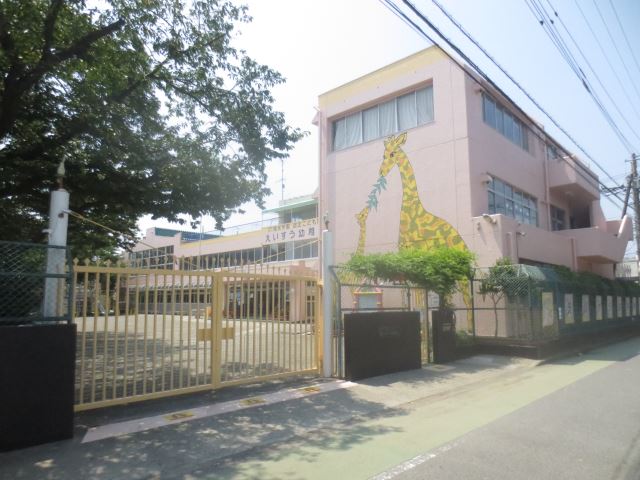 幼稚園・保育園　えいすう幼稚園（幼稚園・保育園）まで880m