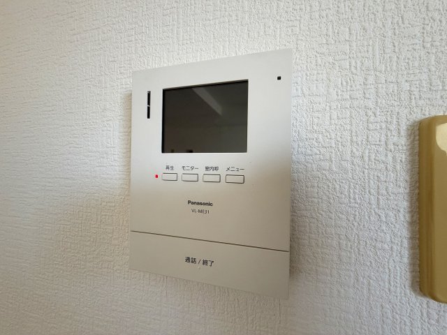 セキュリティ　インターホンがあります