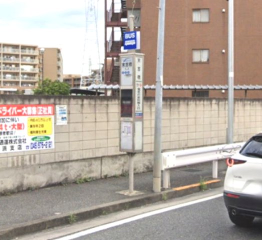 その他　徒歩1分！