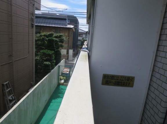 眺望