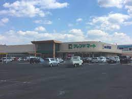 スーパー　フレンドマート志津東草津店（スーパー）まで650m