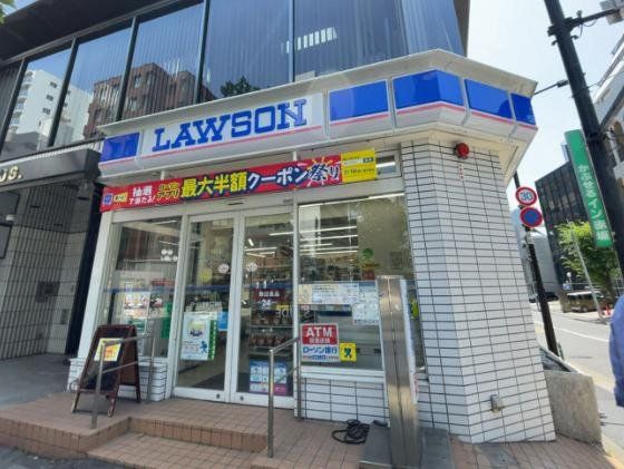 コンビニ　ローソン赤坂6丁目店（コンビニ）まで200m