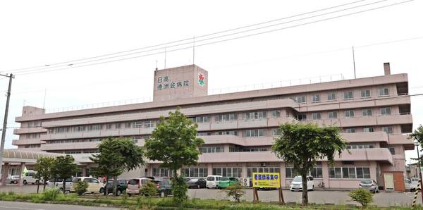 病院　医療法人徳洲会日高徳洲会病院（病院）まで278m