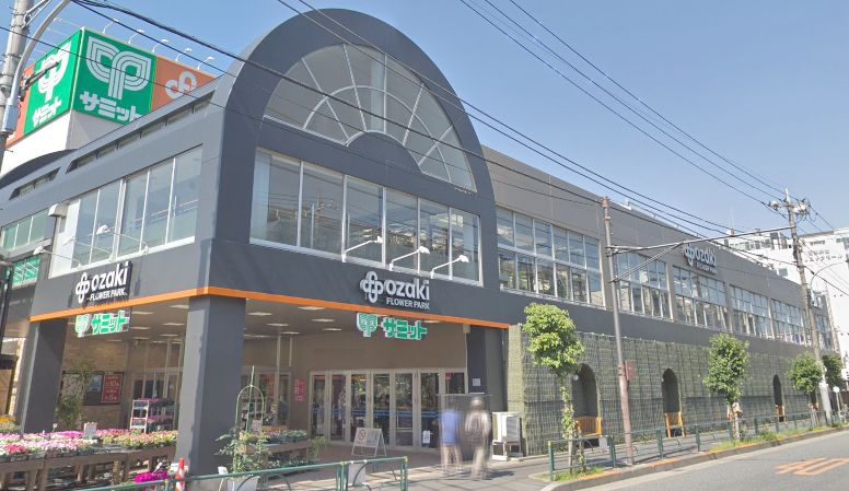 スーパー　サミットストア 石神井台店（スーパー）まで252m