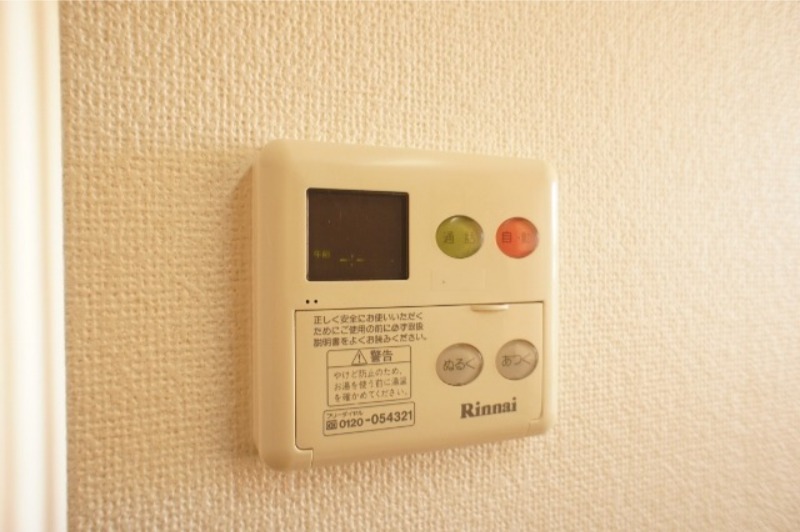 その他設備　図面と現状に相違がある場合には現状を優先