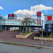 スーパー　西友元町北二十四条店（スーパー）まで833m