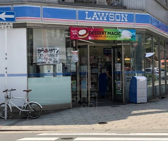 コンビニ　ローソン　日本橋四丁目店（コンビニ）まで354m