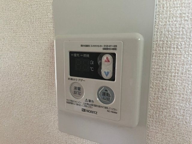その他設備　給湯リモコン