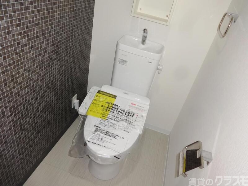 トイレ　冬場もお尻を冷やしません。