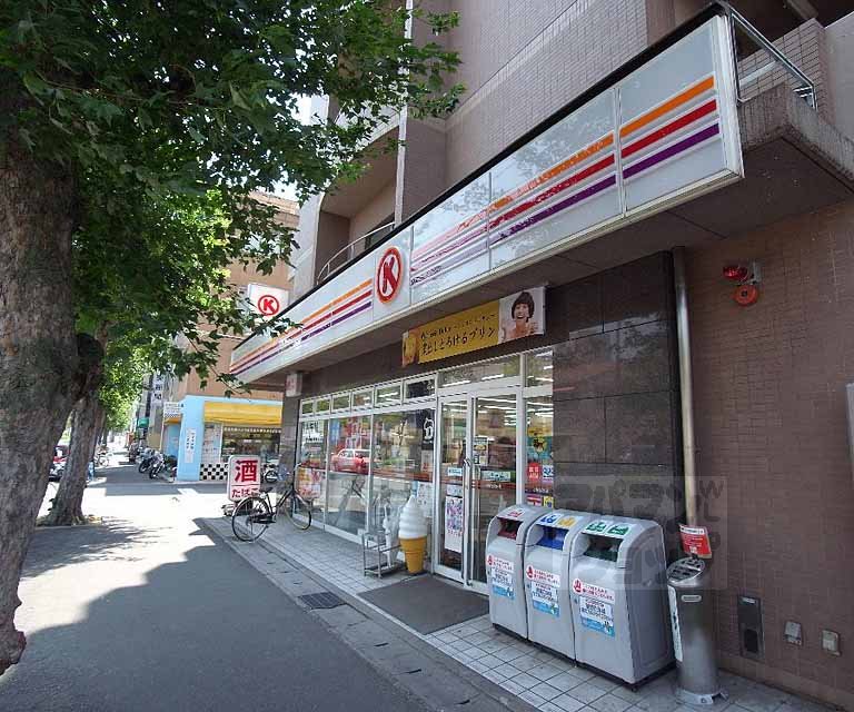コンビニ　サークルK北大路白川店（コンビニ）まで19m