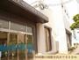 銀行　宮崎銀行国富支店（銀行）まで1330m