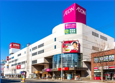 スーパー　イオン札幌栄町店（スーパー）まで147m