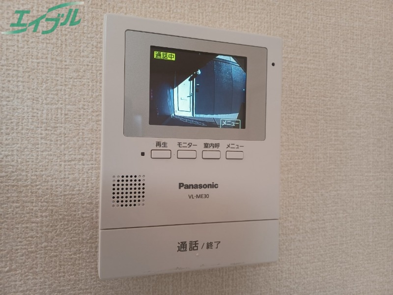セキュリティ　別部屋参考写真です