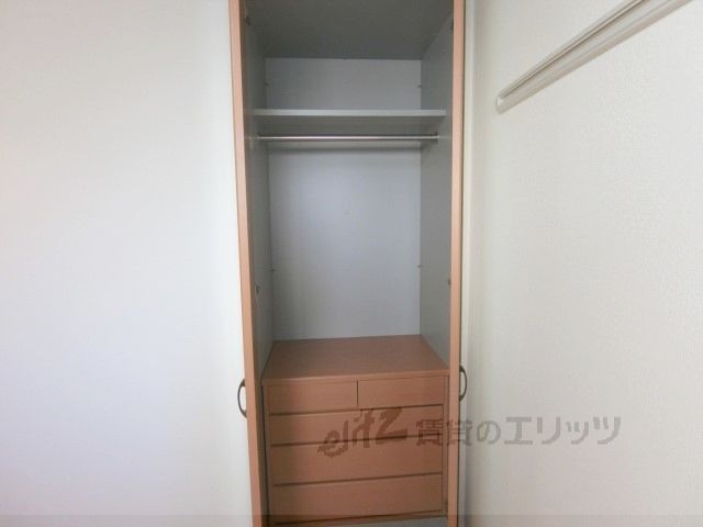 収納　収納