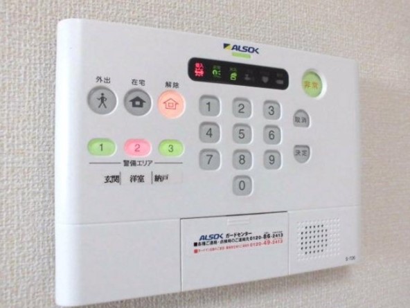 セキュリティ