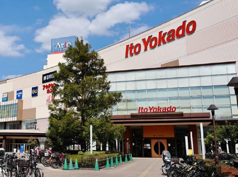 スーパー　イトーヨーカドーアリオ亀有店（スーパー）まで96m