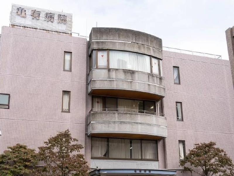 病院　亀有病院（病院）まで96m