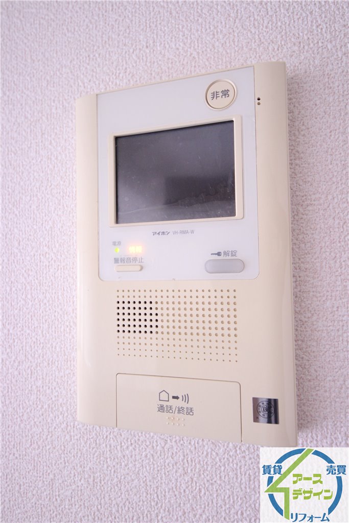 セキュリティ　※類似写真