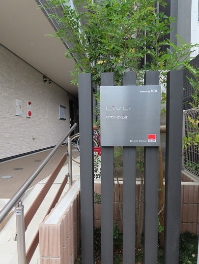 エントランス