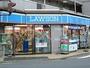 コンビニ　ローソン 常盤台四丁目店（コンビニ）まで407m