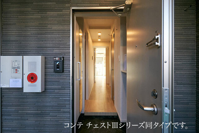 サピーIIの外観写真