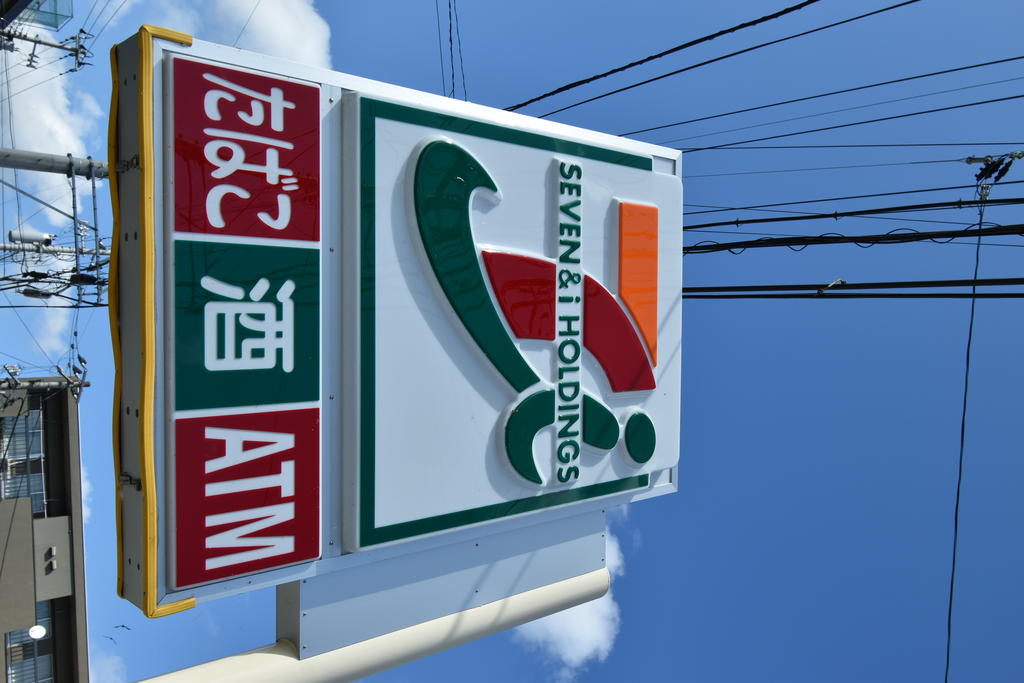 コンビニ　セブンイレブン仙台上杉3丁目店（コンビニ）まで168m