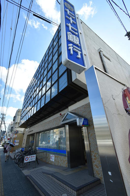 銀行　七十七銀行上杉支店（銀行）まで319m