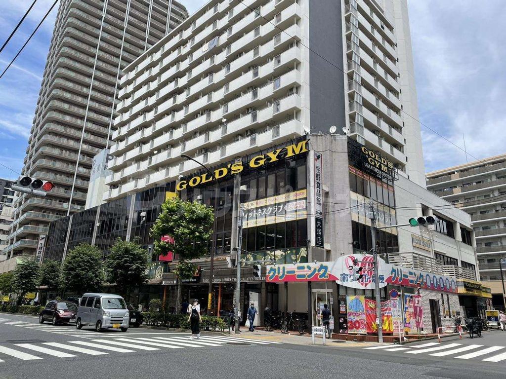 スーパー　よしや　大塚店（スーパー）まで200m