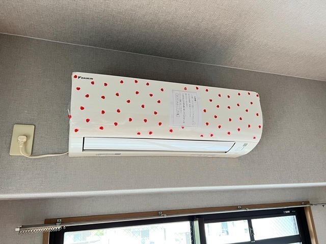 その他設備　エアコン