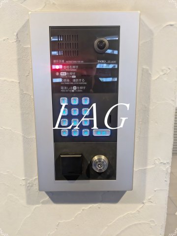 セキュリティ　オートロックです。
