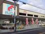 スーパー　万代六万寺店（スーパー）まで795m