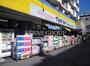 ドラックストア　マツモトキヨシドラッグストア蒲生茜町店（ドラッグストア）まで443m