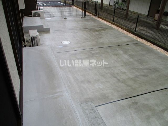 庭