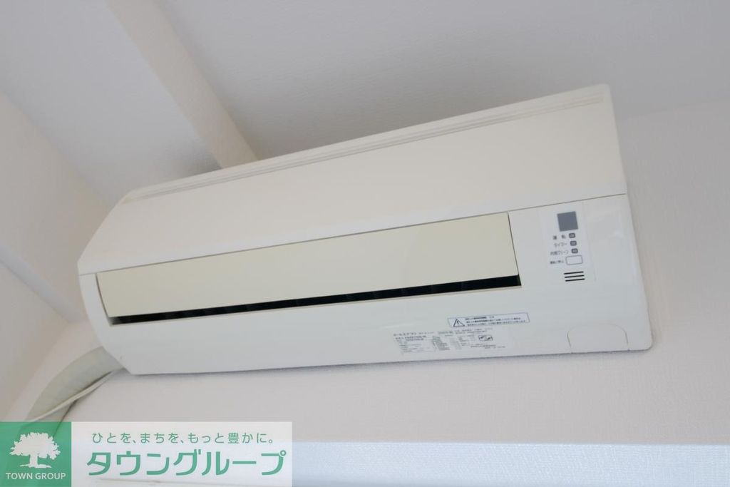 その他設備　設備