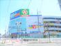 ショッピングセンター　ライフ・エディオン・セリア・西松屋京橋店（ショッピングセンター）まで284m